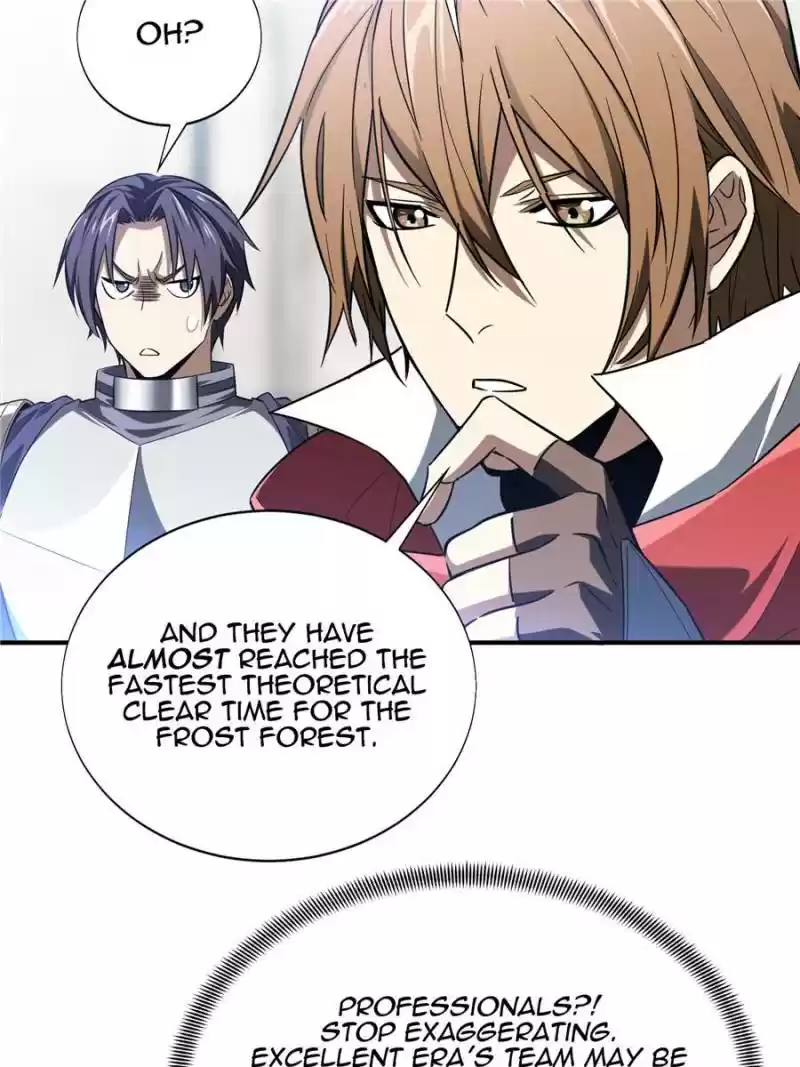 The King's Avatar Chapter 40