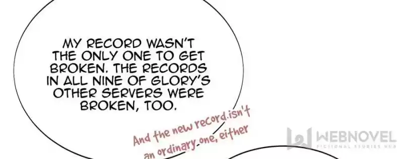 The King's Avatar Chapter 40