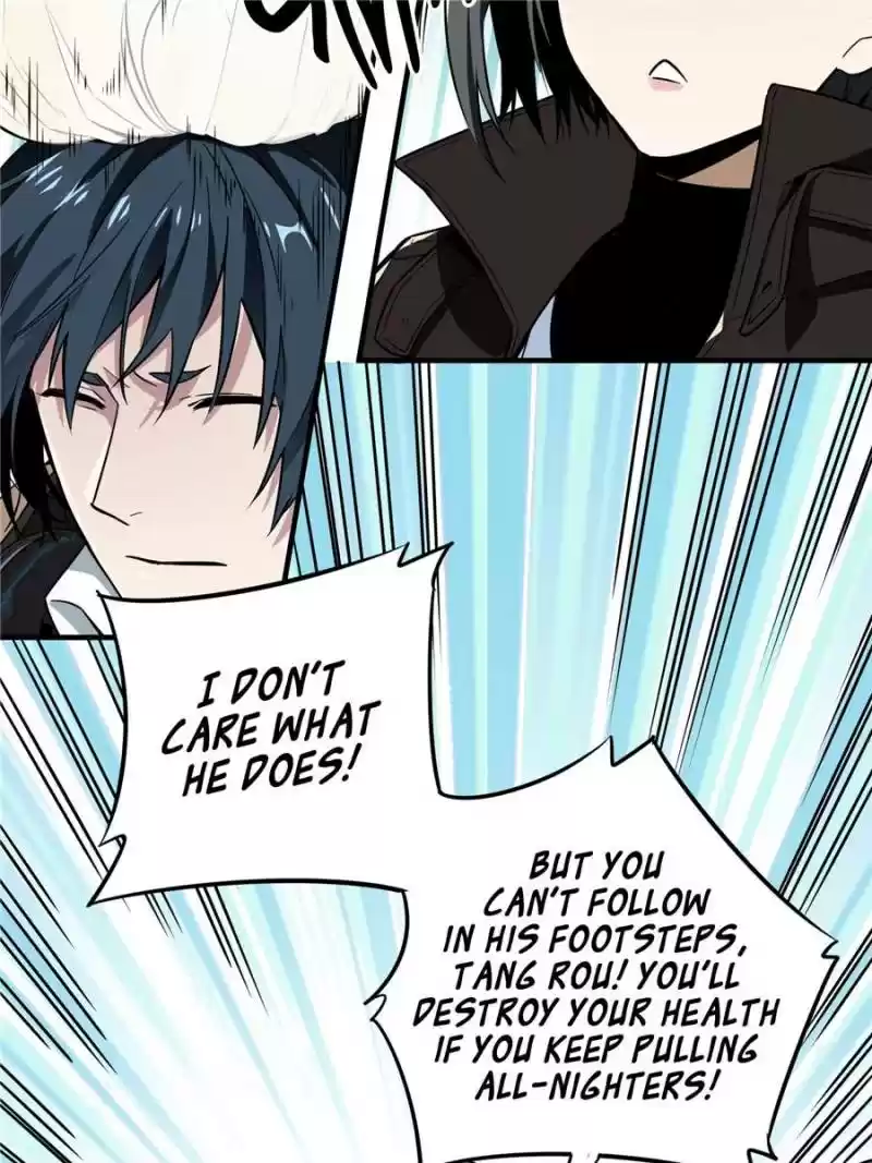 The King's Avatar Chapter 40