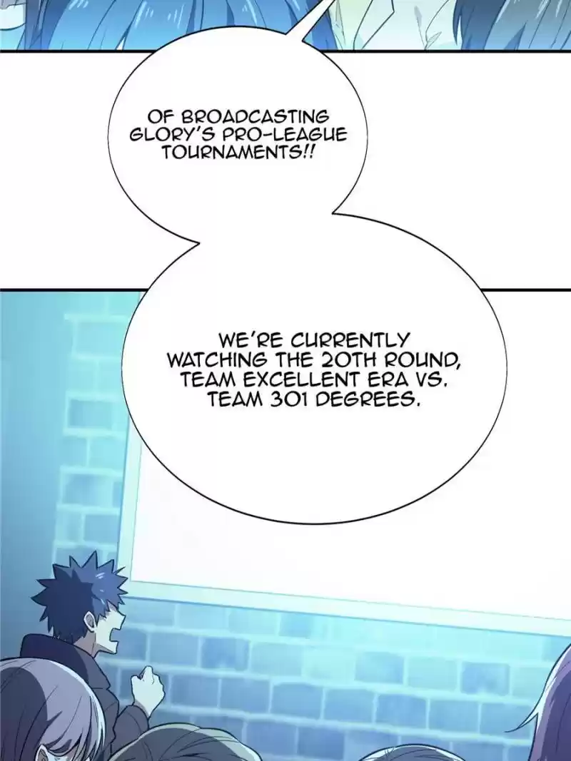 The King's Avatar Chapter 40