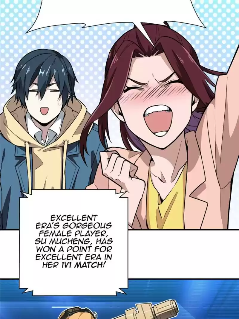 The King's Avatar Chapter 40