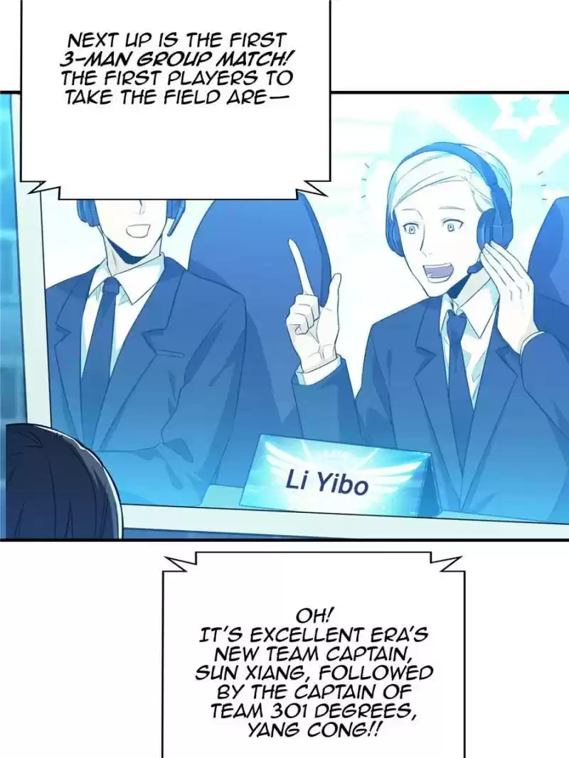 The King's Avatar Chapter 40