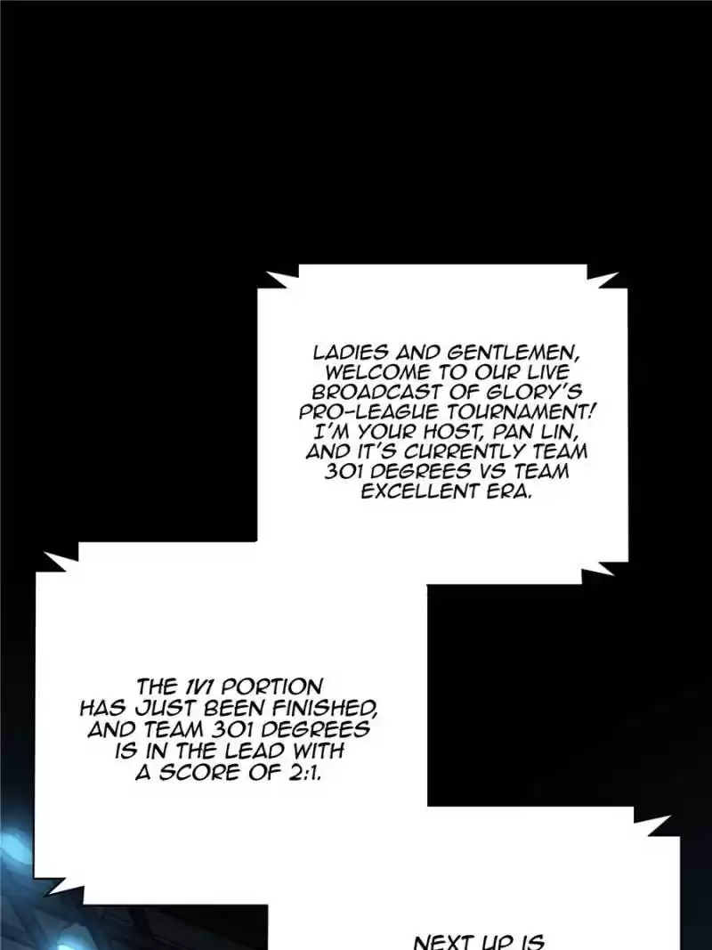 The King's Avatar Chapter 41