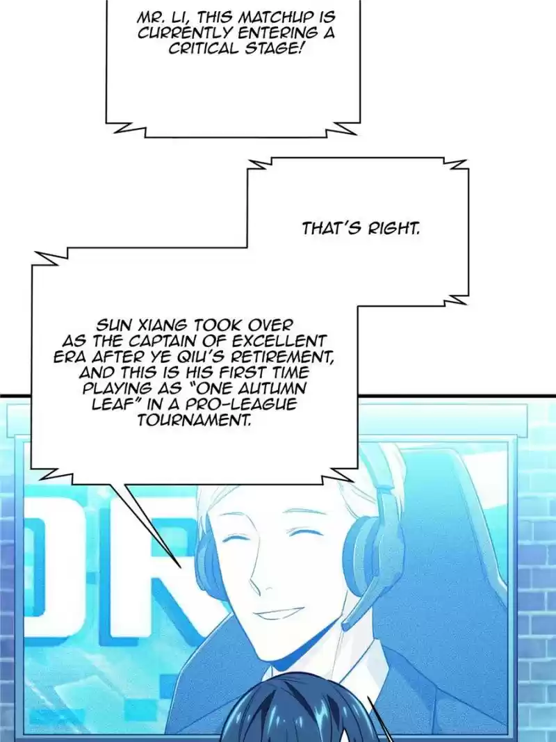 The King's Avatar Chapter 41