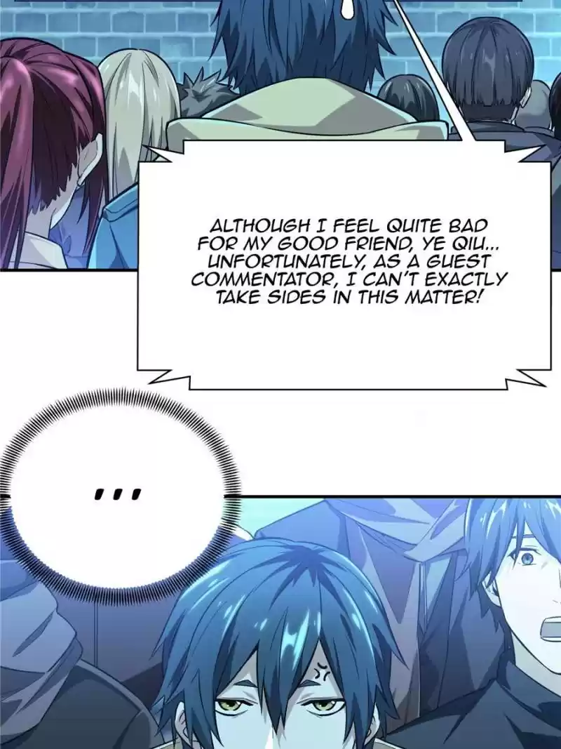 The King's Avatar Chapter 41