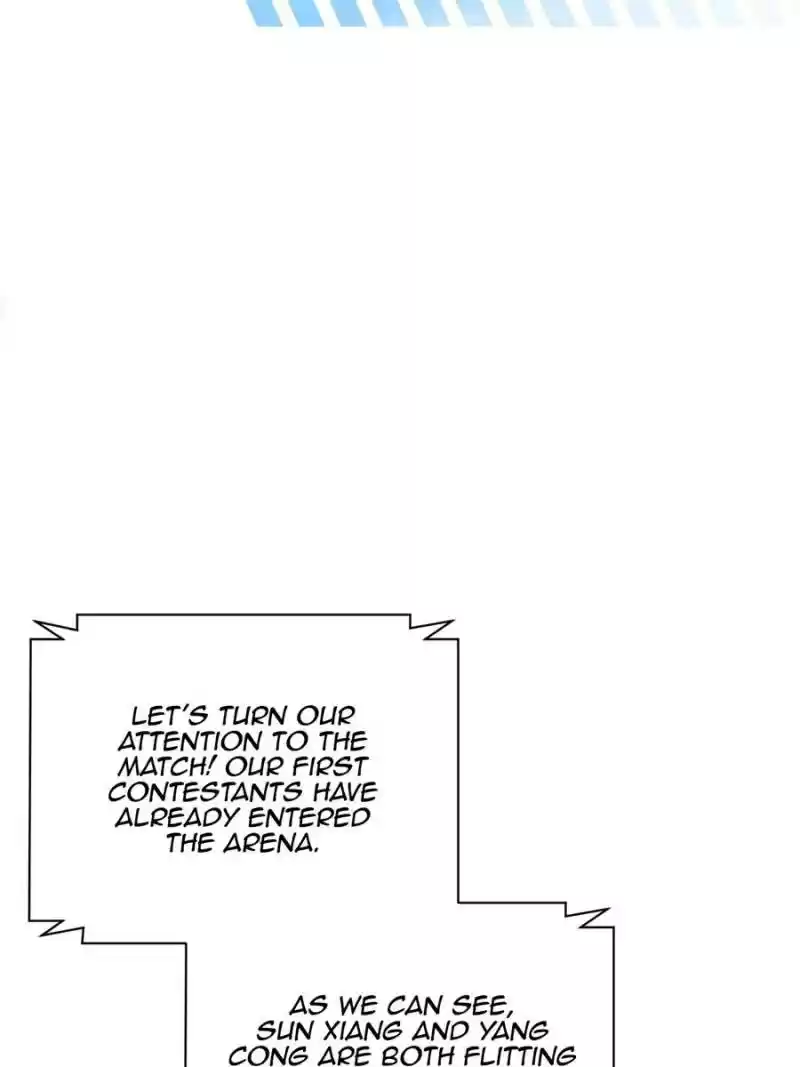 The King's Avatar Chapter 41