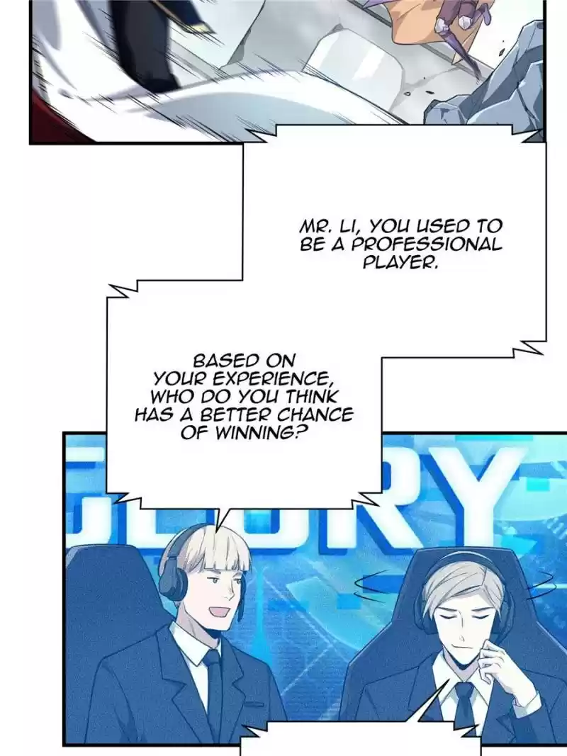 The King's Avatar Chapter 41