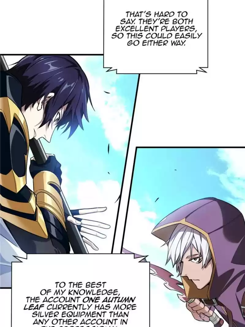 The King's Avatar Chapter 41