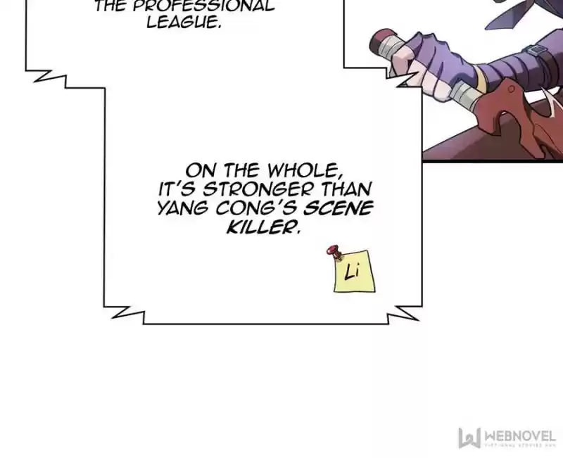 The King's Avatar Chapter 41