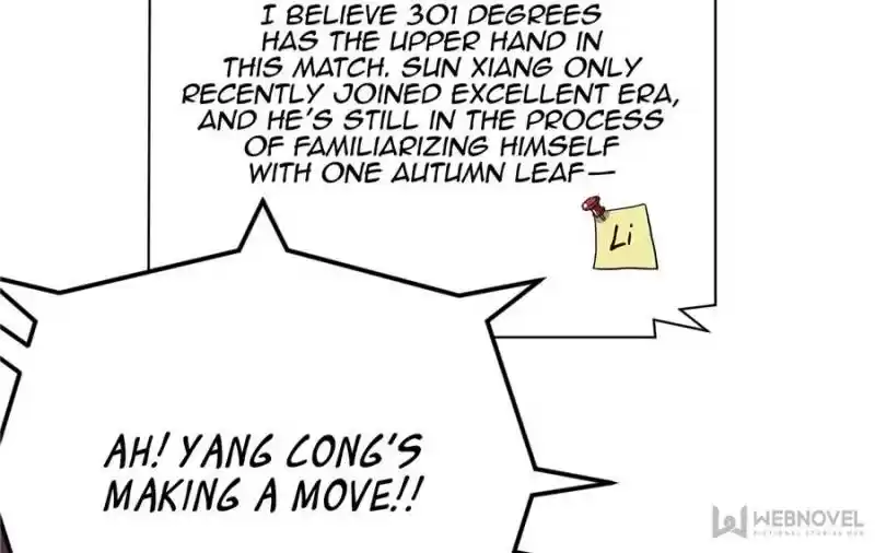 The King's Avatar Chapter 41