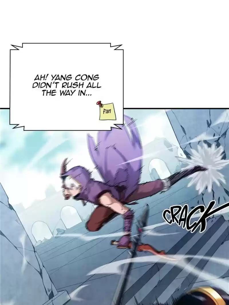 The King's Avatar Chapter 41