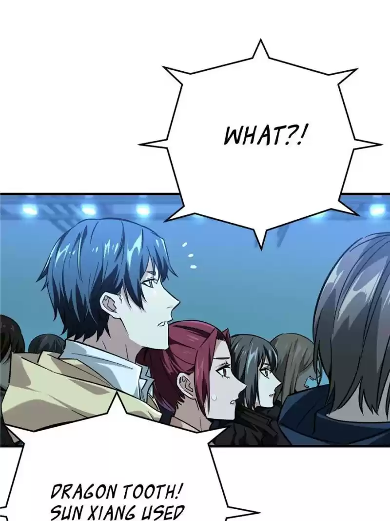 The King's Avatar Chapter 41