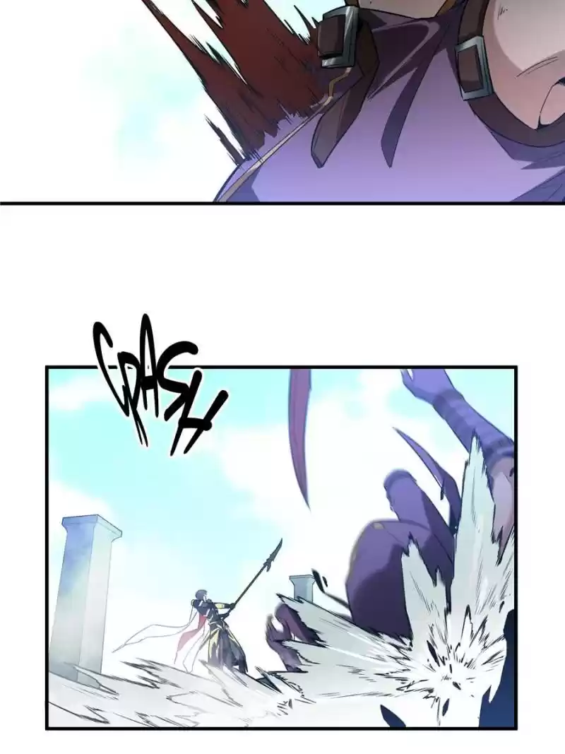 The King's Avatar Chapter 41