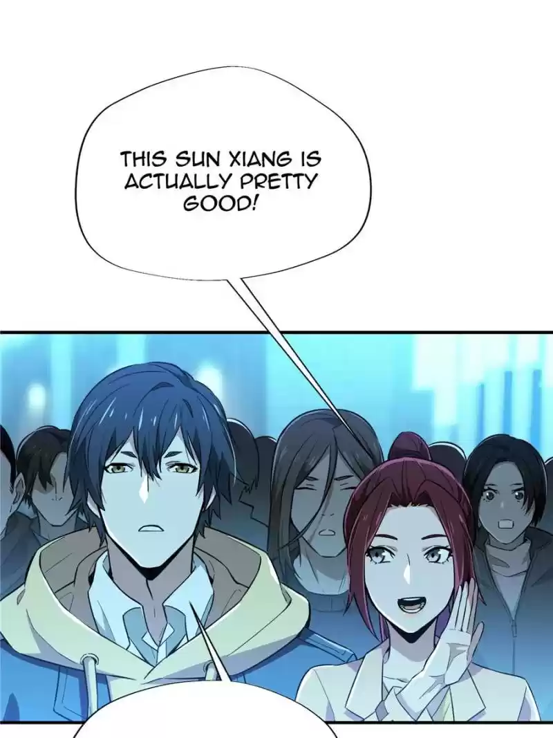 The King's Avatar Chapter 41