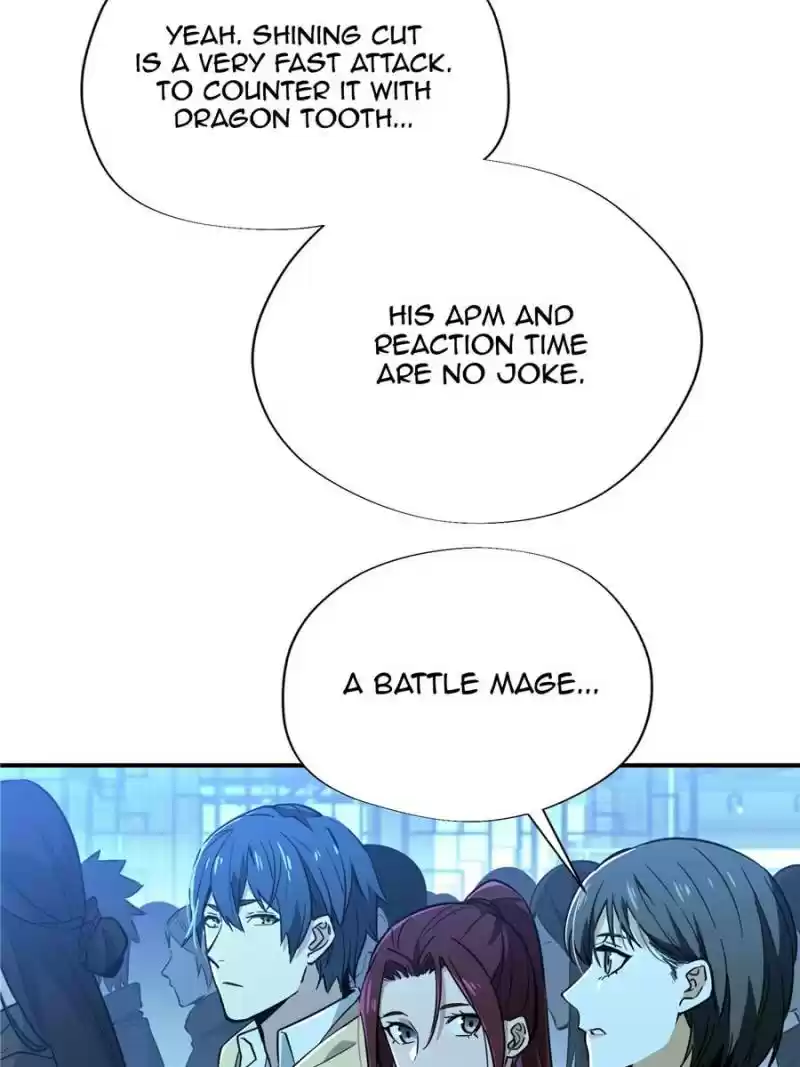 The King's Avatar Chapter 41