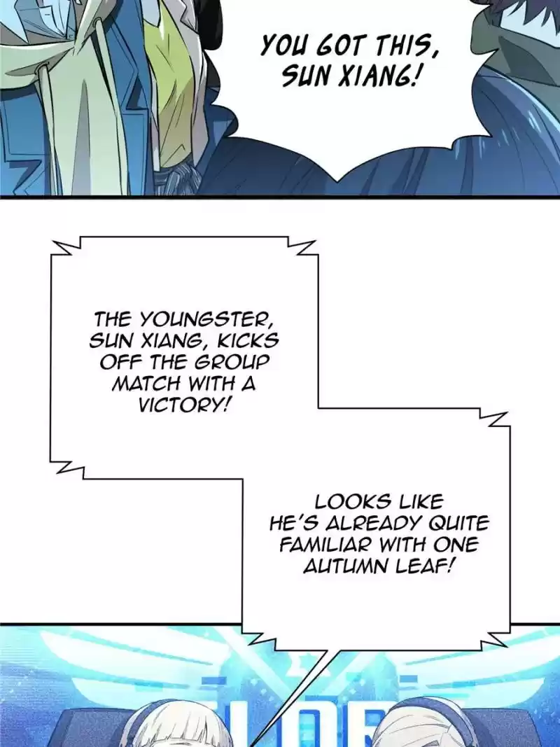 The King's Avatar Chapter 41