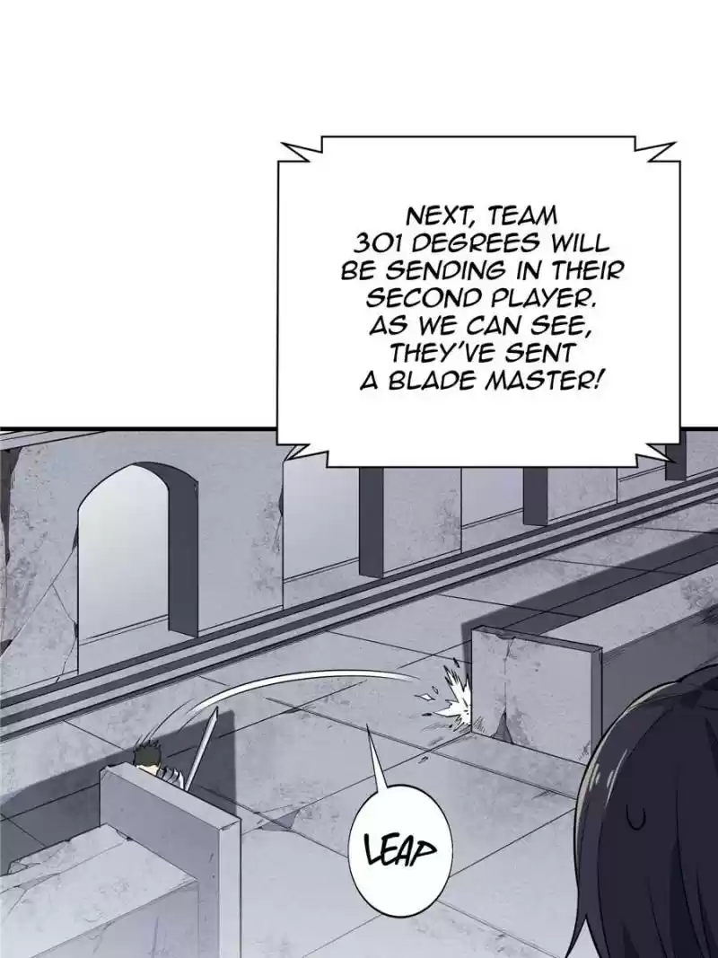 The King's Avatar Chapter 41