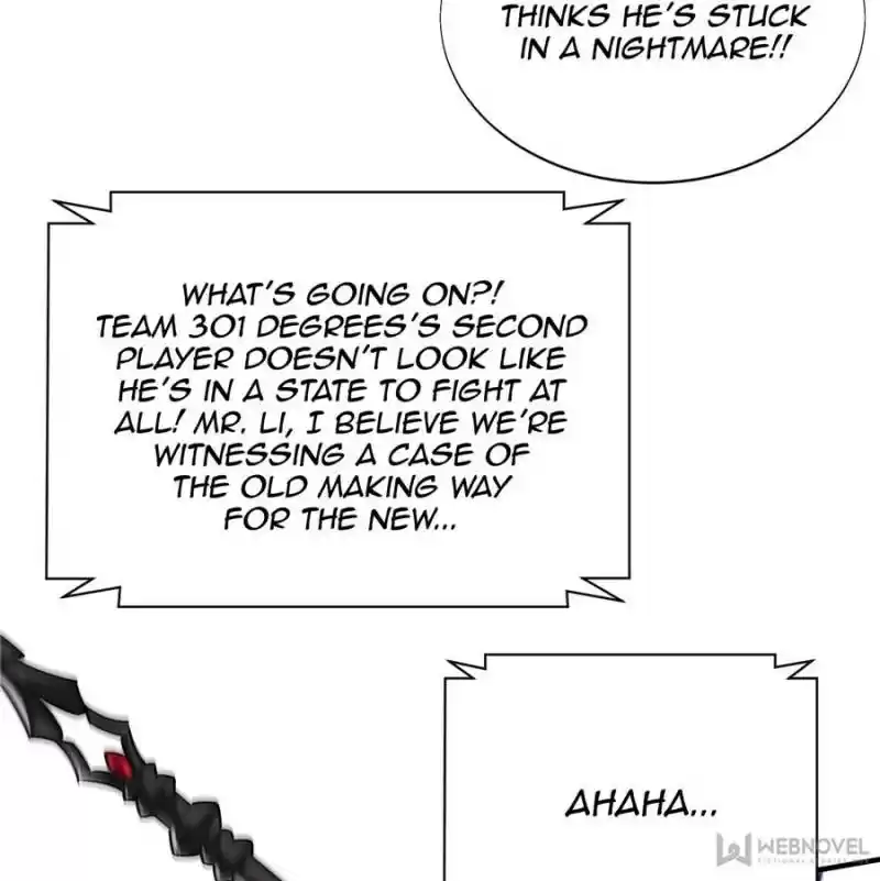 The King's Avatar Chapter 41