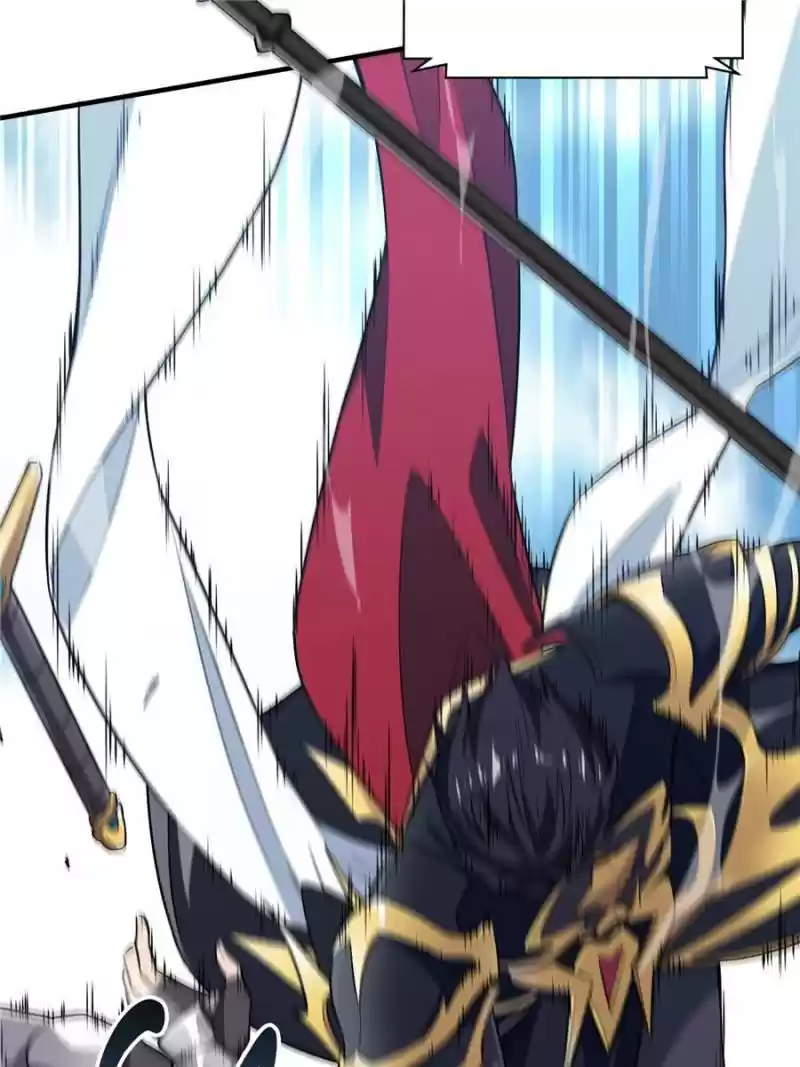 The King's Avatar Chapter 41