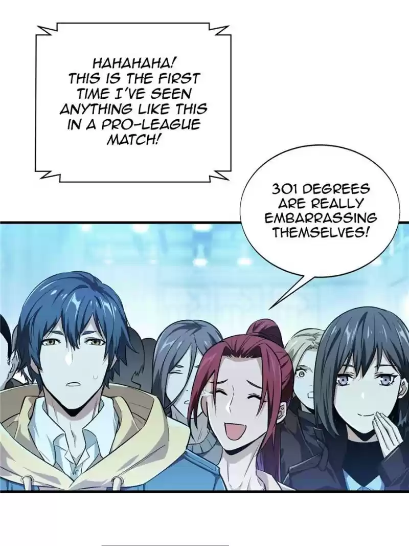 The King's Avatar Chapter 41