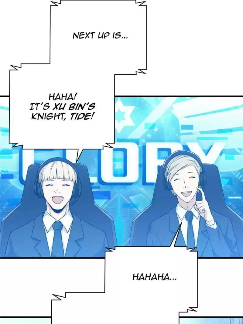 The King's Avatar Chapter 41