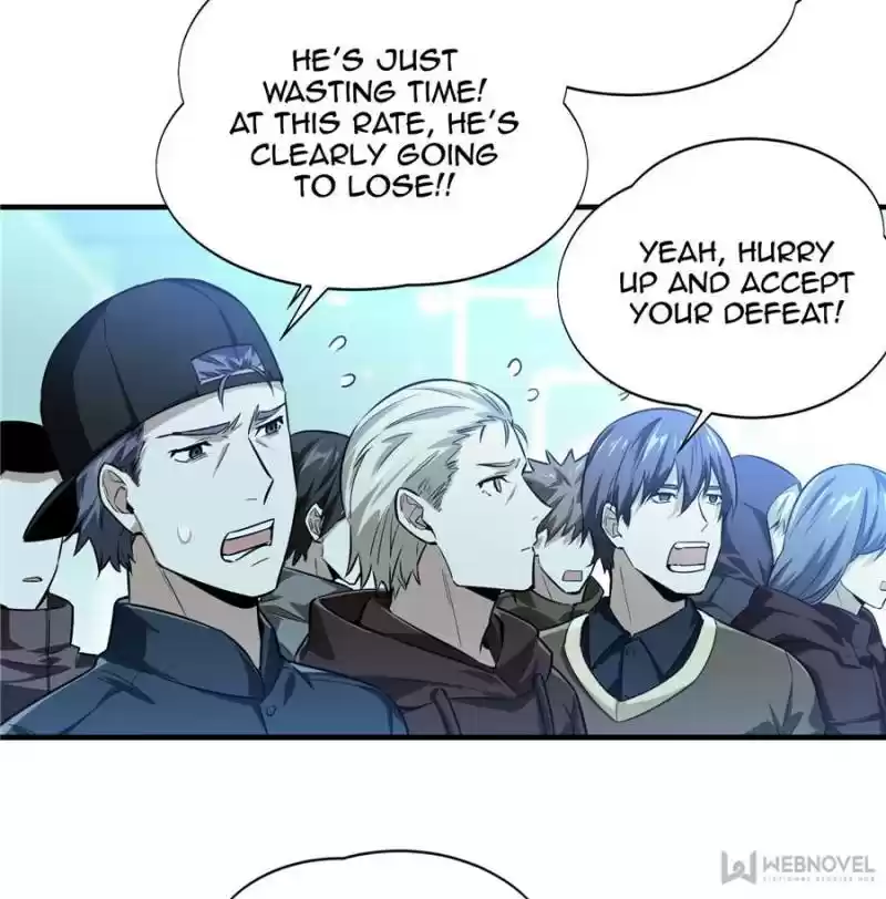 The King's Avatar Chapter 41