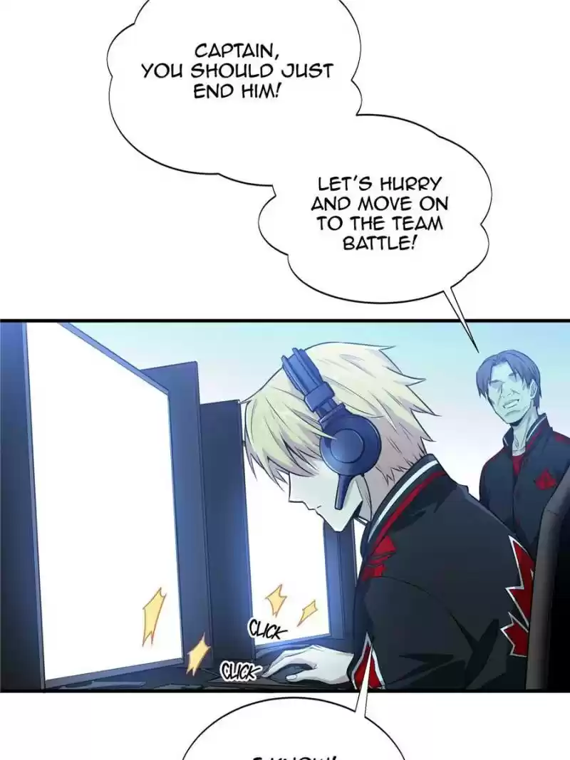 The King's Avatar Chapter 41