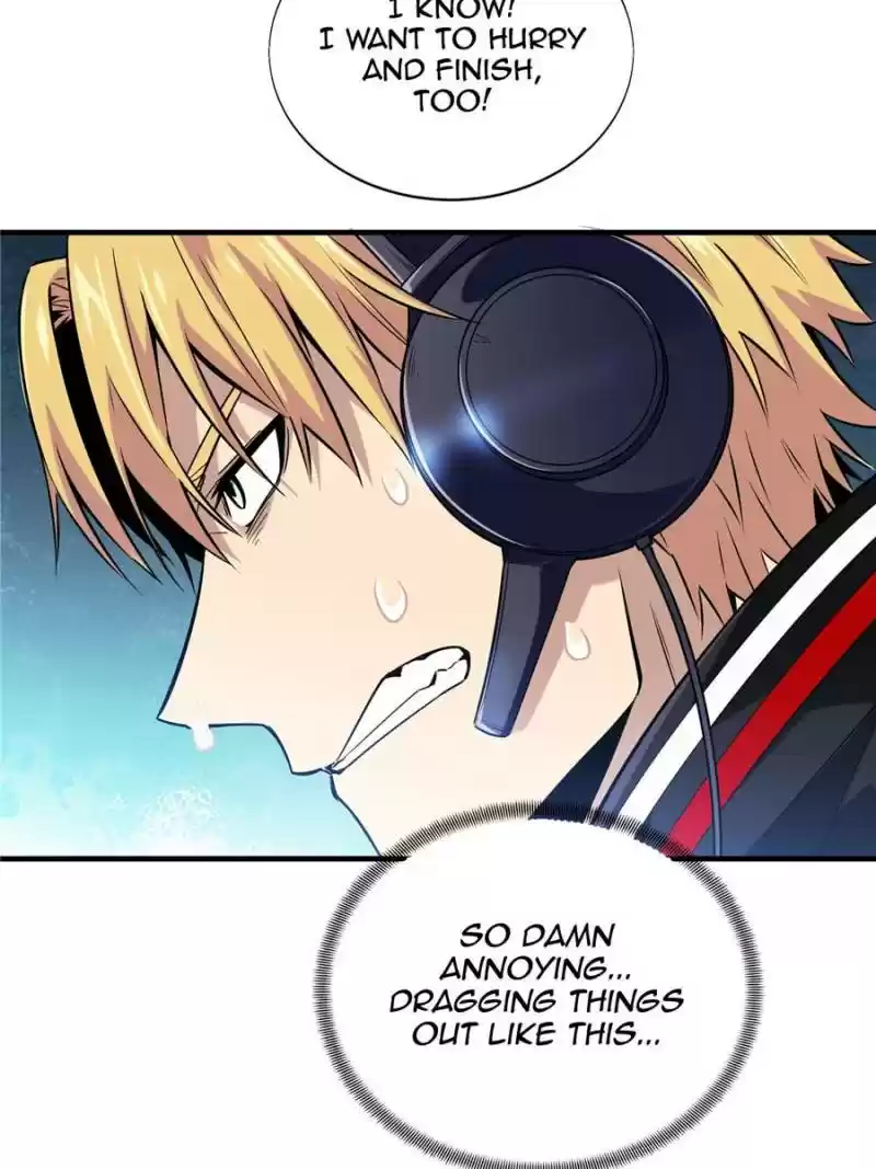 The King's Avatar Chapter 41