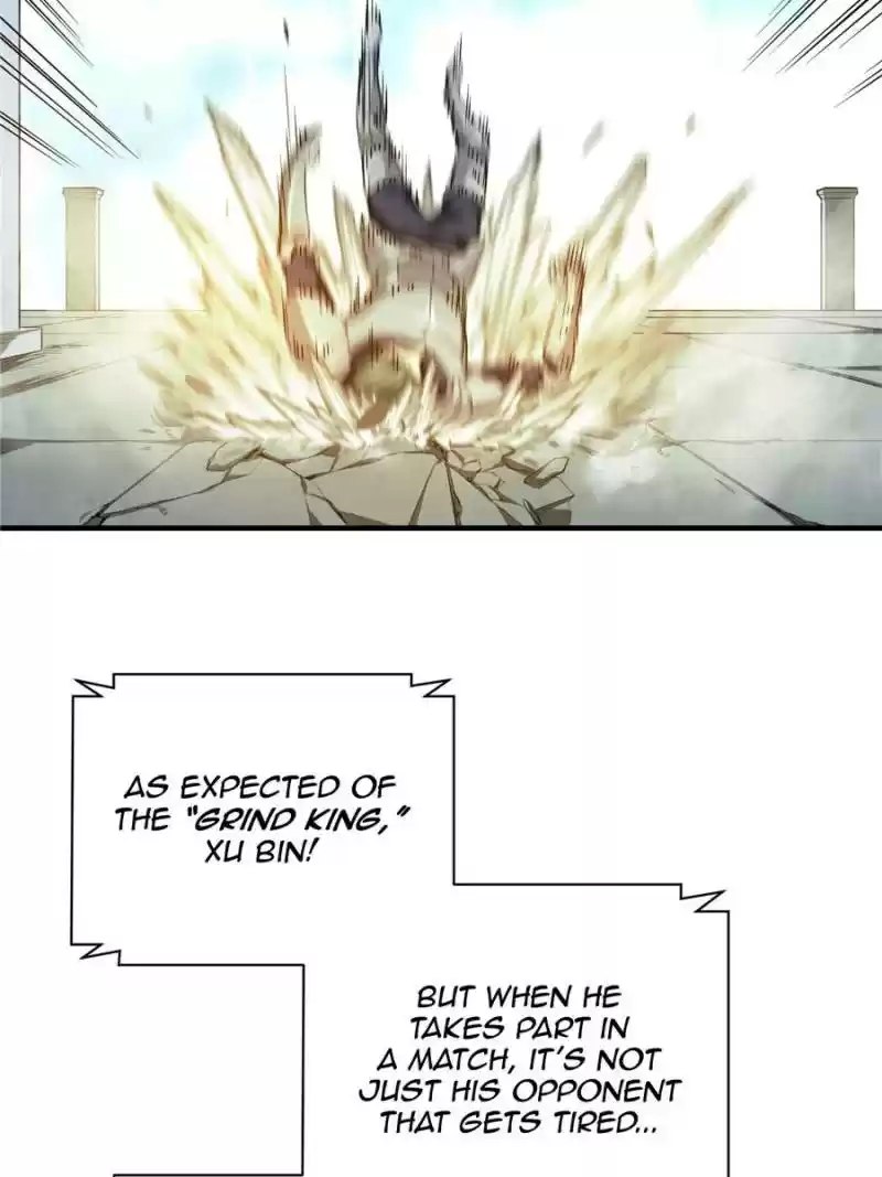 The King's Avatar Chapter 41