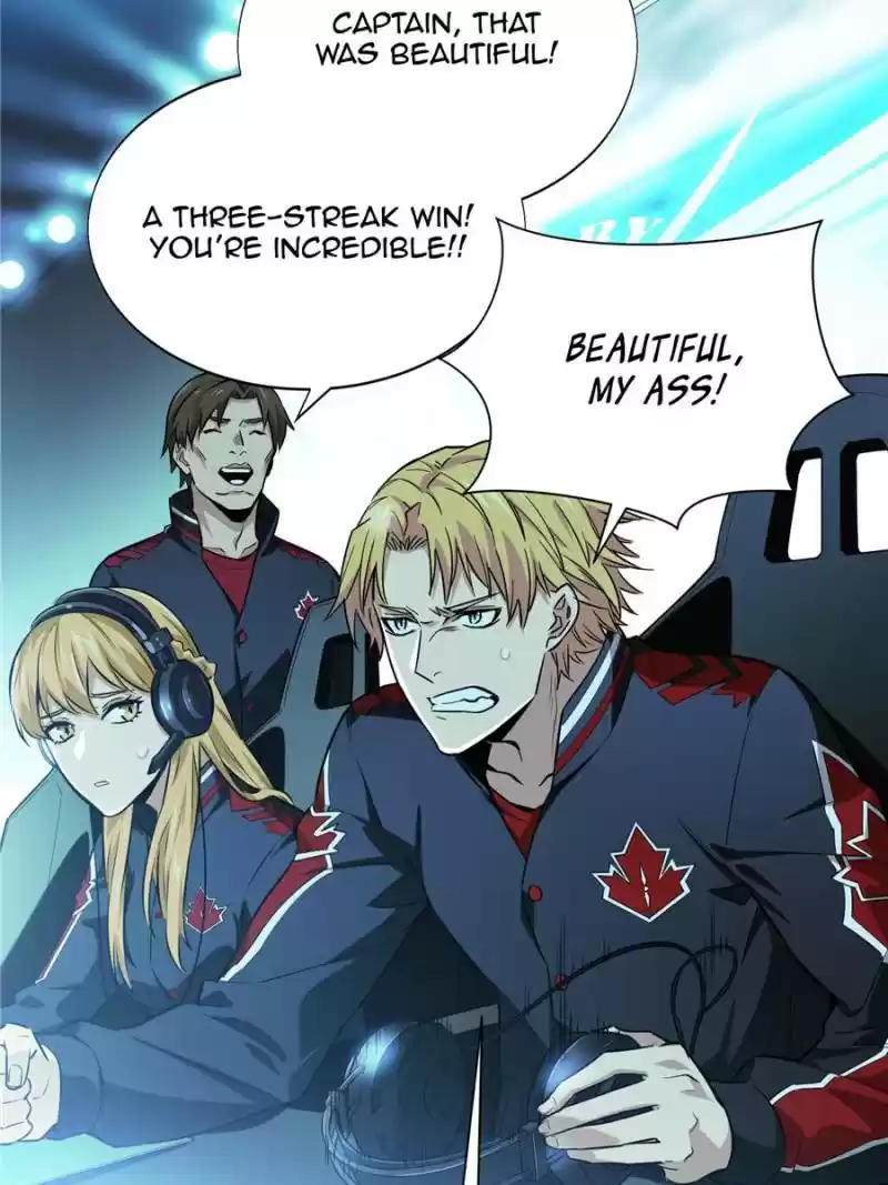 The King's Avatar Chapter 41