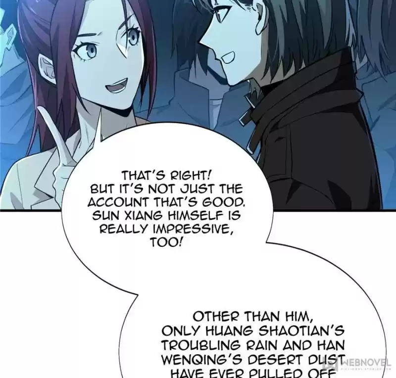 The King's Avatar Chapter 41