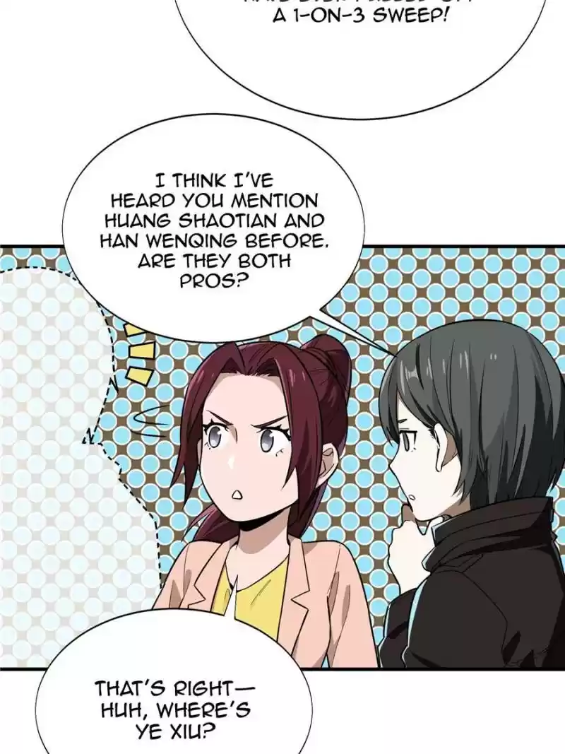 The King's Avatar Chapter 41