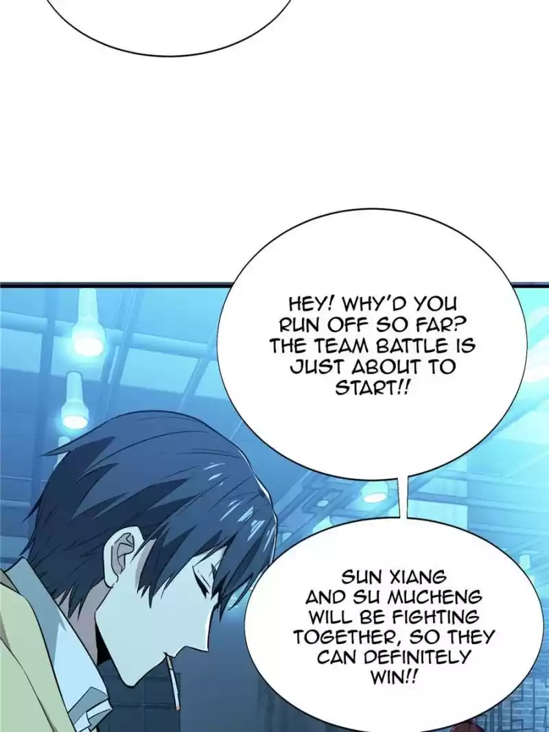 The King's Avatar Chapter 41