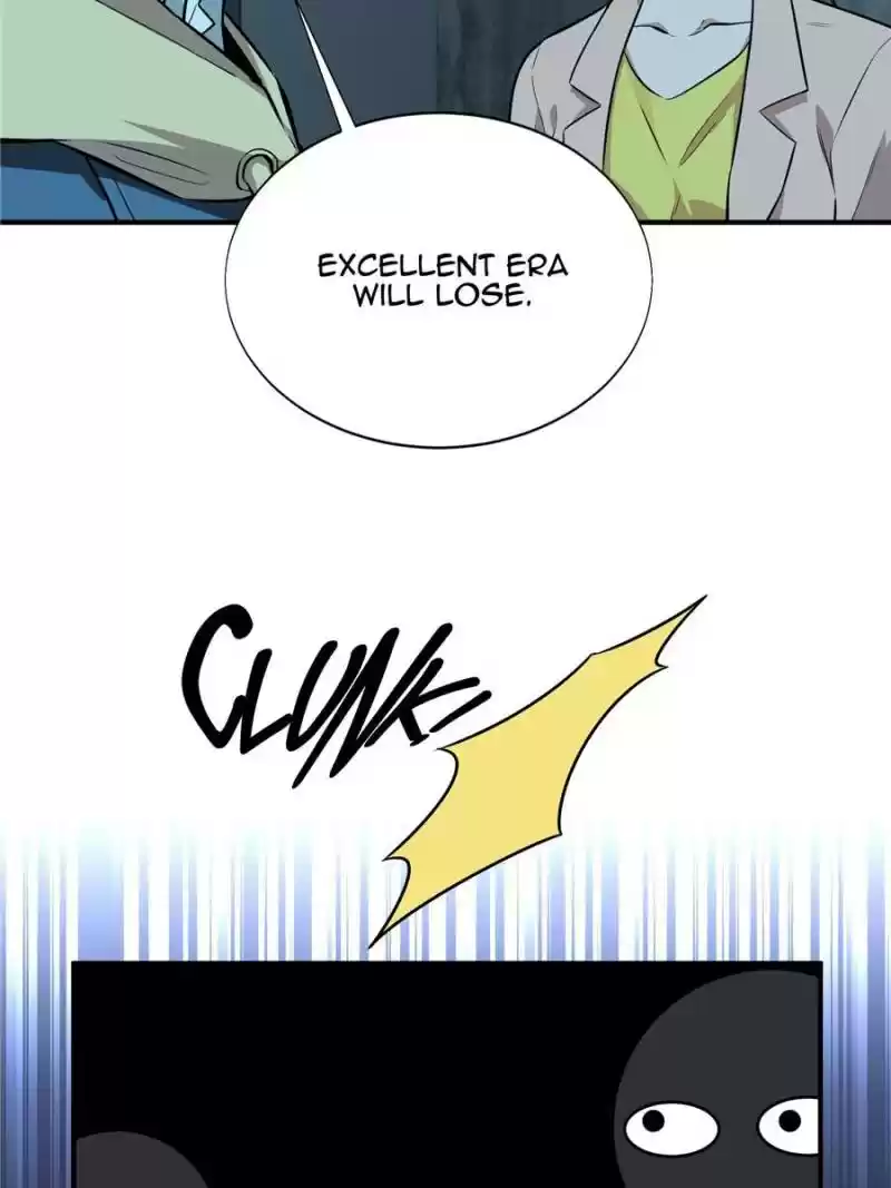 The King's Avatar Chapter 42