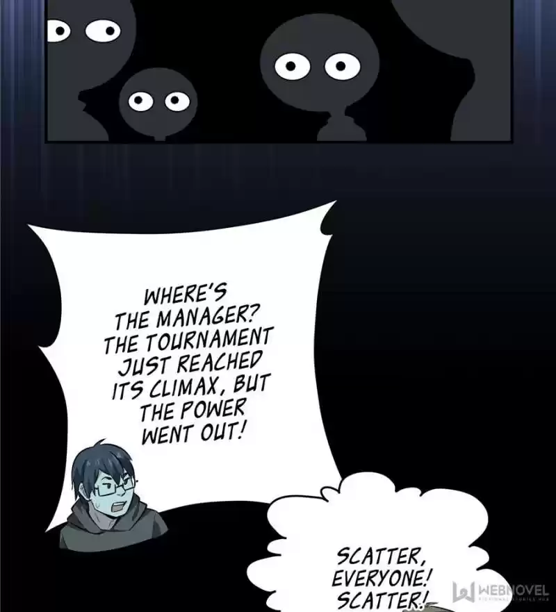 The King's Avatar Chapter 42