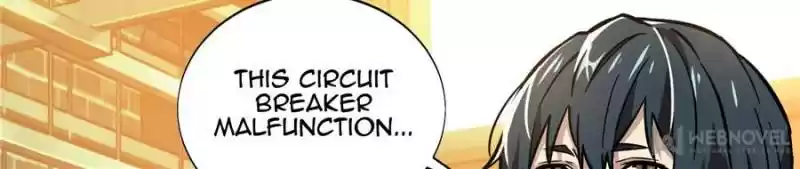 The King's Avatar Chapter 42