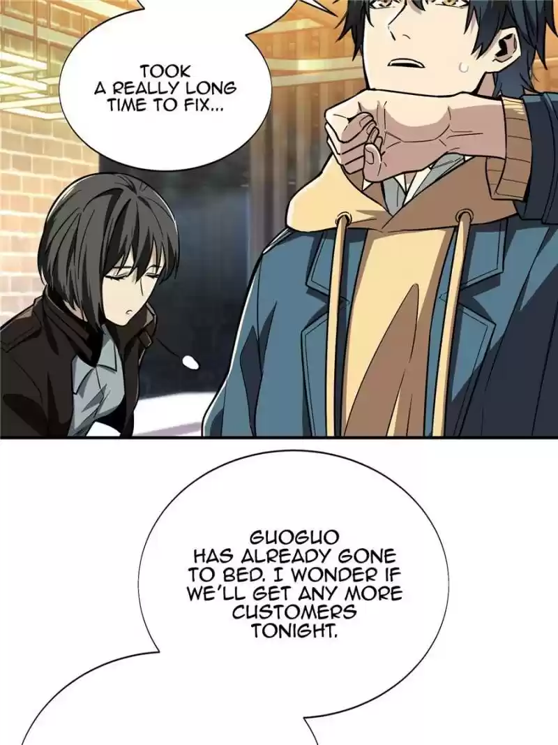 The King's Avatar Chapter 42