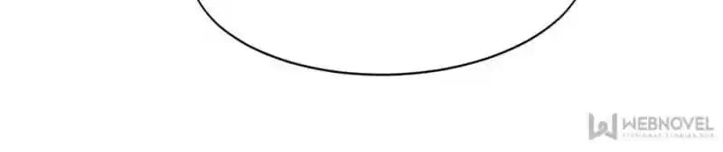 The King's Avatar Chapter 42