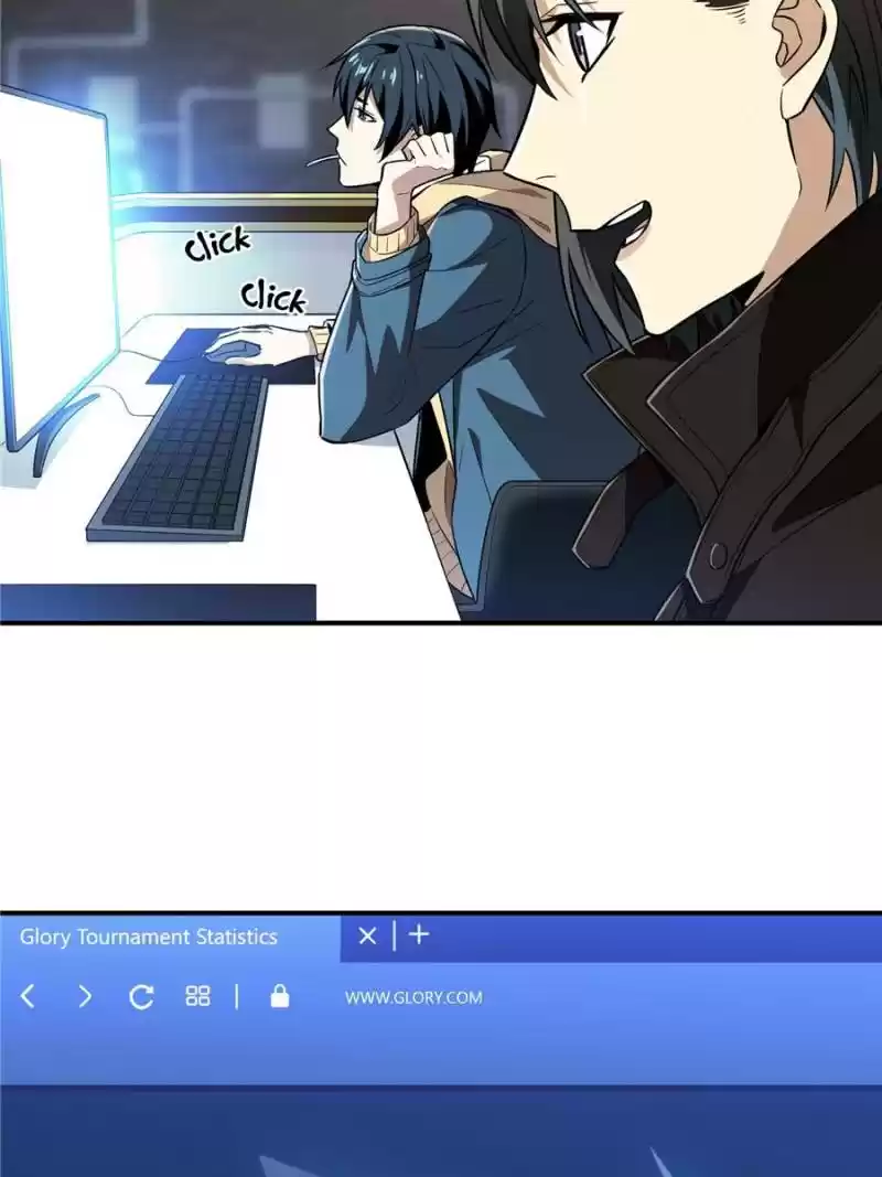 The King's Avatar Chapter 42