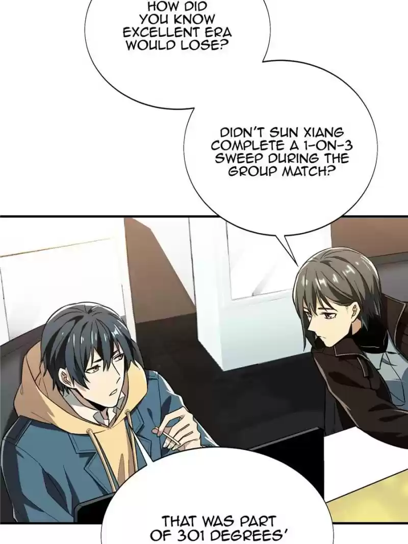 The King's Avatar Chapter 42