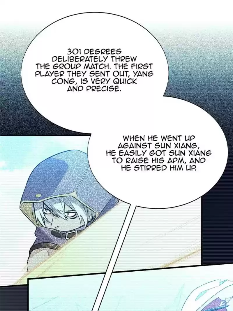 The King's Avatar Chapter 42