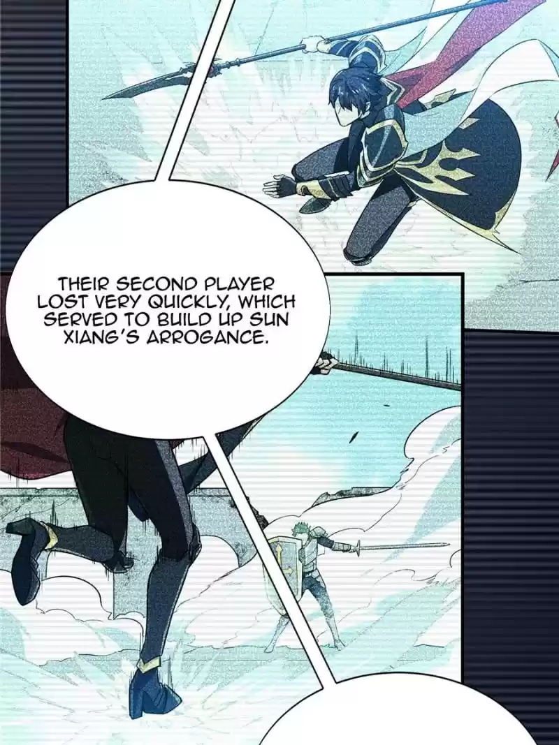 The King's Avatar Chapter 42