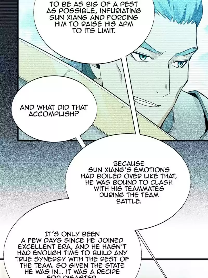 The King's Avatar Chapter 42