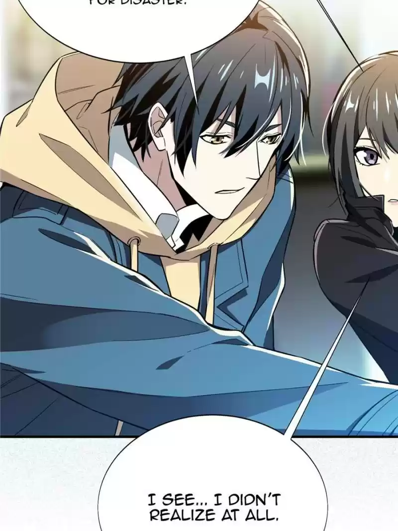 The King's Avatar Chapter 42