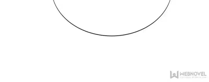 The King's Avatar Chapter 42