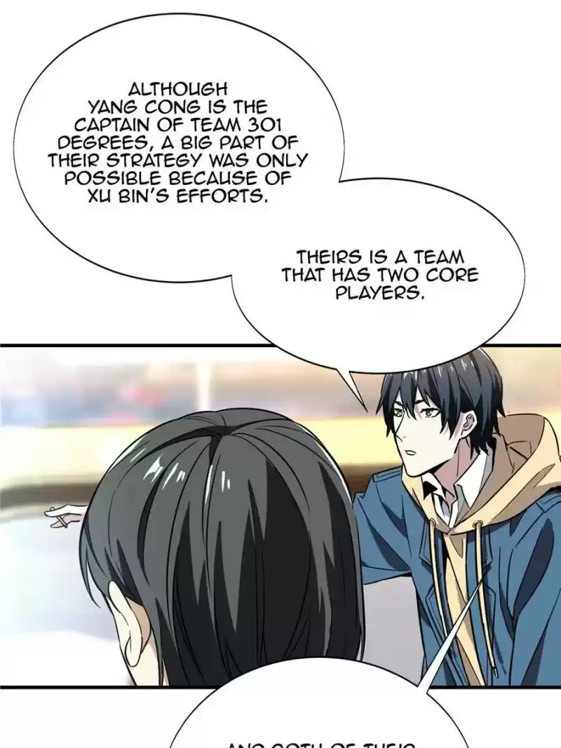 The King's Avatar Chapter 42