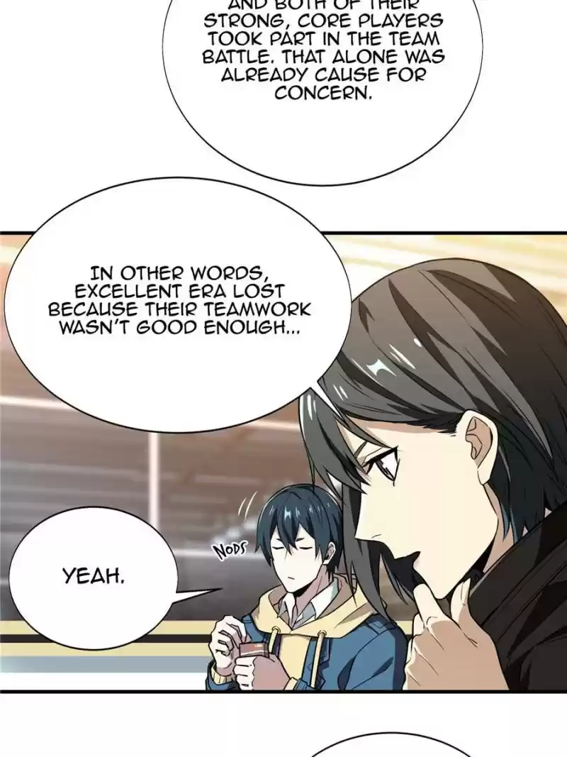 The King's Avatar Chapter 42