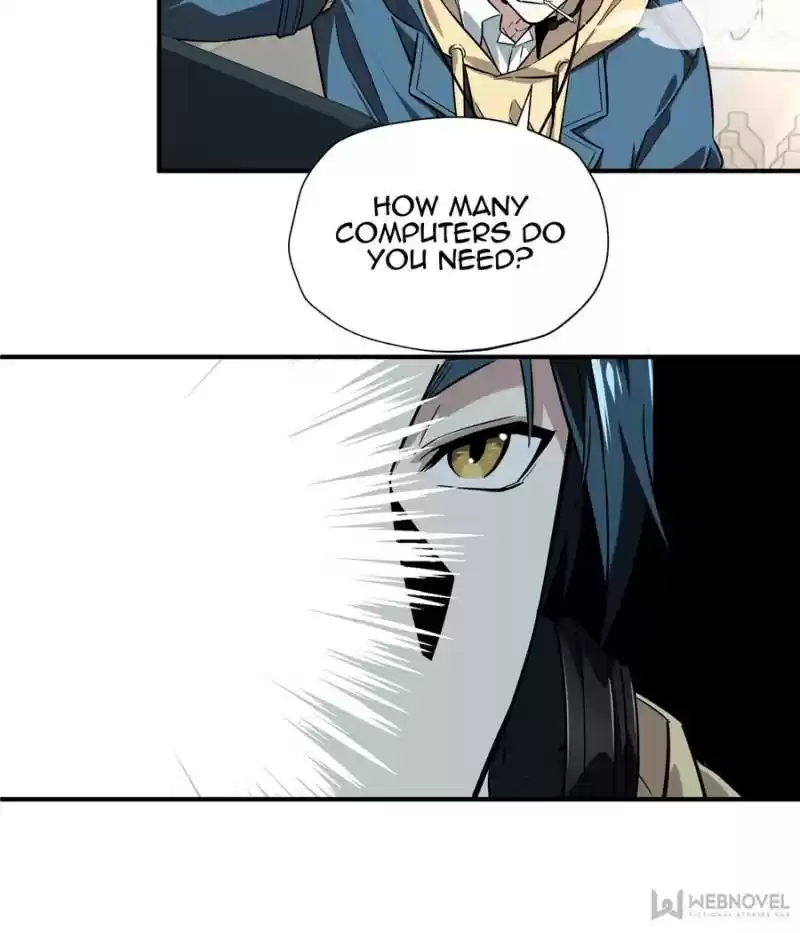 The King's Avatar Chapter 42