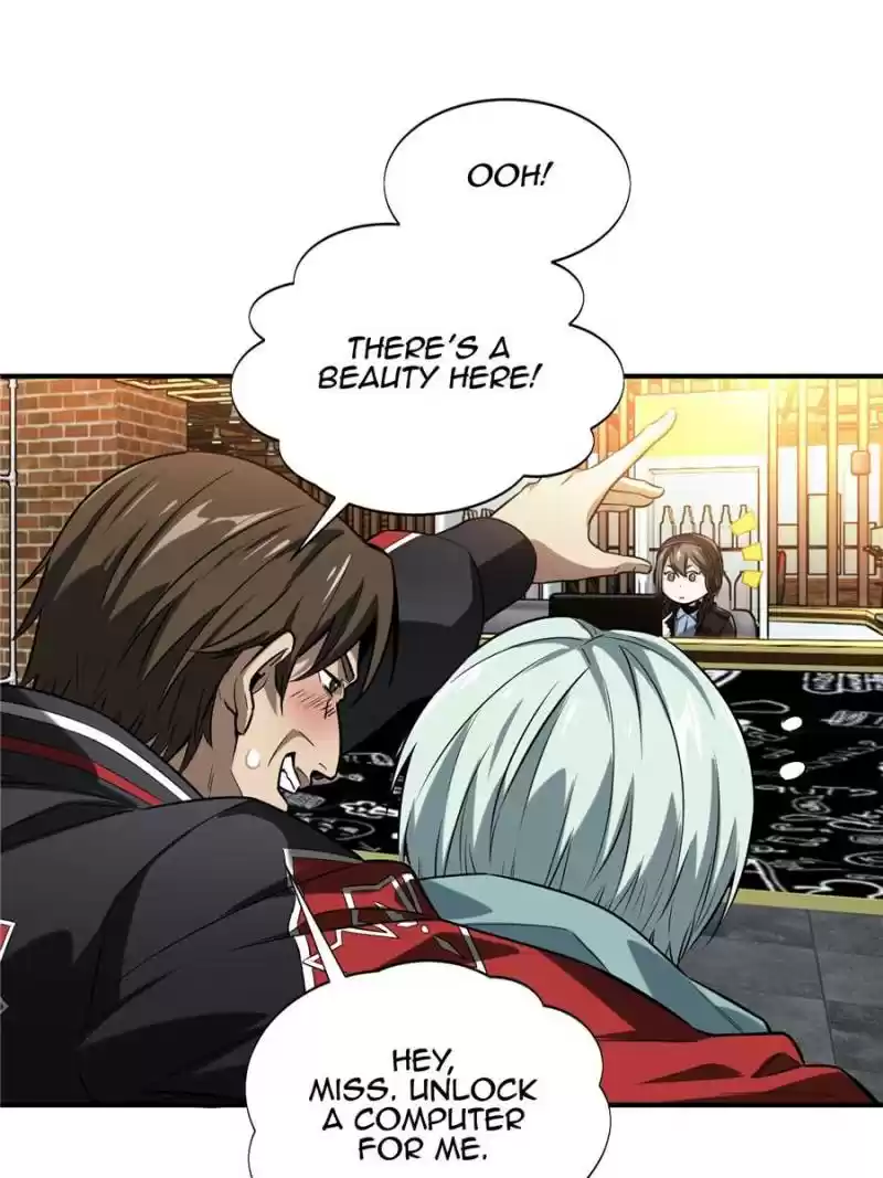 The King's Avatar Chapter 42