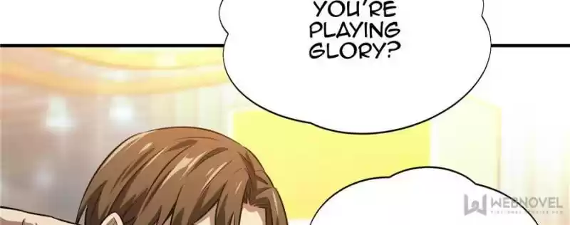 The King's Avatar Chapter 42